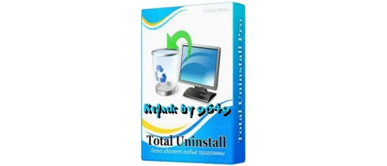 Иконка Total Uninstall 7.3.1 Professional RePack (& Portable) by 9649 [Multi Ru]