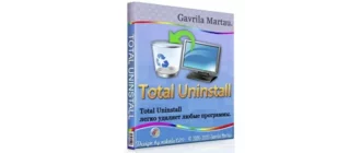 Иконка Total Uninstall 7.3.1 Professional RePack (& Portable) by KpoJIuK [Multi Ru]