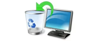 Иконка Total Uninstall Pro 6.24.0 (2018) PC RePack & Portable by KpoJIuK