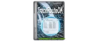 Иконка TraceRouteOK 3.33 Portable [Multi Ru]