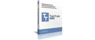 Иконка TransTrade 2.9 [Ru]