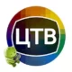 Иконка Цифровое ТВ 1.3.7 b34 (2019) Android
