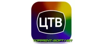 Иконка Цифровое ТВ 3.2.0 (2023) Android