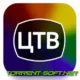 Иконка Цифровое ТВ 3.4.6 (2023) Android