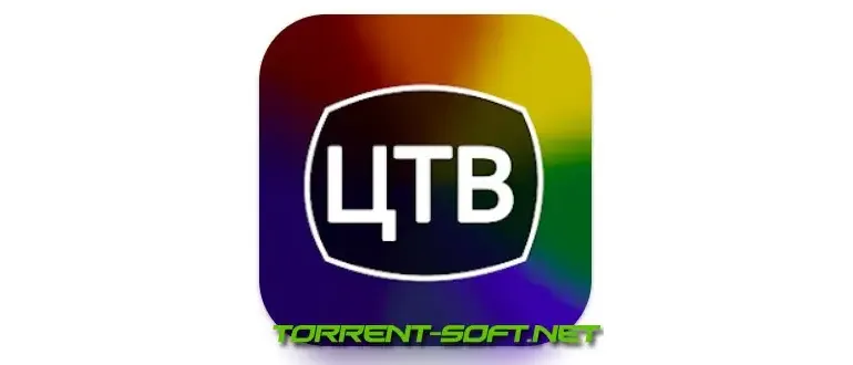 Иконка Цифровое ТВ 3.4.6 (2023) Android