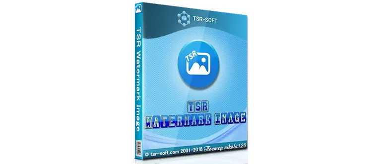Иконка TSR Watermark Image 3.6.0.2 (2018) РС RePack & Portable by TryRooM