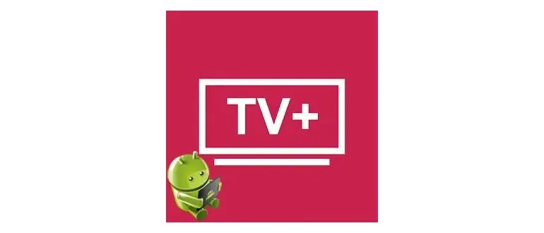 Иконка TV+ HD v1.1.15.1 Full + clone (2021) Android