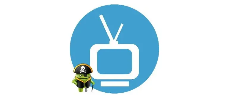 Иконка TVGuide v3.8.2 Premium (2022) Android