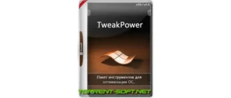 Иконка TweakPower 2.041 + Portable [Multi Ru]