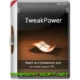 Иконка TweakPower 2.042 (2023) PC + Portable
