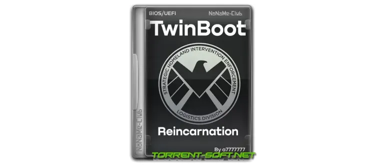 Иконка TwinBoot (Реинкарнация) BIOS UEFI 06.09.2023 [Ru En]