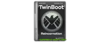Иконка TwinBoot (Реинкарнация) BIOS UEFI 17.09.2023 [Ru En]
