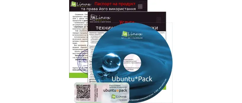 Иконка Ubuntu BusinessPack 18.04 [amd64] [август] (2019) PC