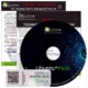 Иконка Ubuntu BusinessPack 20.04 [amd64] [сентябрь] (2020) PC