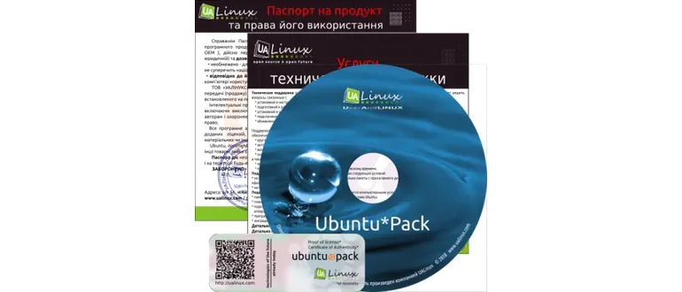 Иконка Ubuntu Pack 18.04 Cinnamon [amd64] [декабрь] (2018) PC