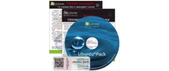 Иконка Ubuntu Pack 18.04 GNOME Classic [amd64] [февраль] (2020) PC