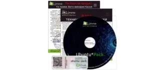 Иконка Ubuntu Pack 20.04 [amd64] [ноябрь] (2021) PC