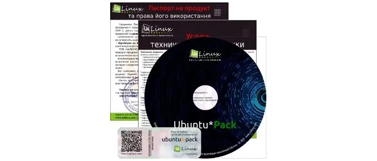 Иконка Ubuntu Pack 20.04 [amd64] [ноябрь] (2021) PC
