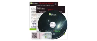 Иконка Ubuntu Pack 22.04 [amd64] [март 2023] PC
