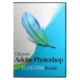 Иконка Ultimate Adobe Photoshop Plug-ins Bundle 2015.12 (2015)