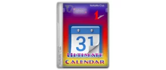 Иконка Ultimate Calendar 1.8.1.2 (Update 2) Final + Portable [Multi Ru]