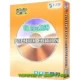 Иконка UltraISO Premium Edition 9.7.6.3860 Portable by 7997 [Multi Ru]