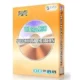Иконка UltraISO Premium Edition 9.7.6.3860 RePack (& Portable) by TryRooM [Multi Ru]
