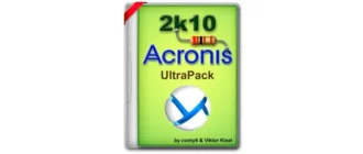 Иконка UltraPack 2k10 7.28.1 [Ru En]