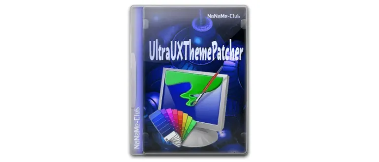 Иконка UltraUXThemePatcher 4.1.1 [En]
