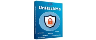 Иконка UnHackMe 14.30.2022.1025 Portable by FC Portables [Multi Ru]