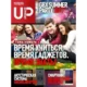 Иконка UPgrade №13 (799) (сентябрь 2017) PDF