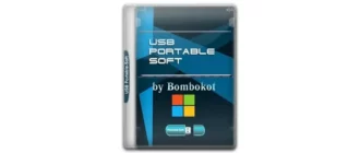 Иконка USB 16GB Portable-Soft 02.04.2017 by Bombokot (2017) Русский