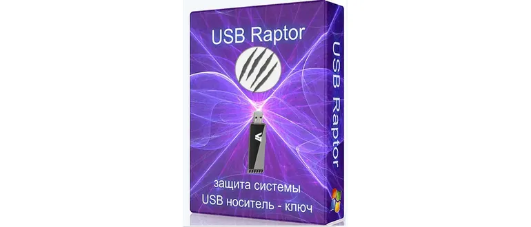 Иконка USB Raptor 0.18.87.720 Portable [Multi Ru]