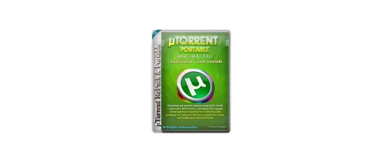 Иконка µTorrent 1.8.5 2.0.4 2.2.1 3.5.3.44494 (2008-2017) PC RePack & Portable by elchupacabra
