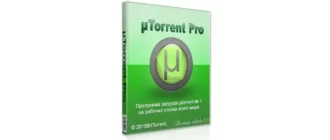 Иконка µTorrent 3.5.4 build 44498 Pro (2018) РС Portable by Коля3Д79