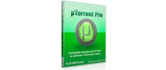 Иконка µTorrent 3.5.4 build 44632 Pro (2018) РС Portable by Коля3Д79