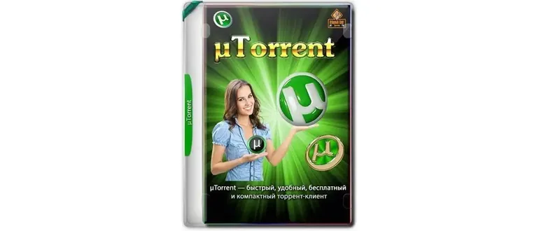 Иконка uTorrent Pack 1.2.3.93 Repack