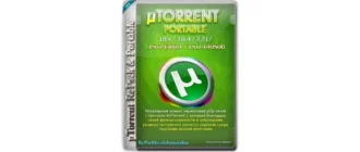 Иконка µTorrent Pack v1.2.3.40 [1.8.5 2.0.4 2.2.1 3.5.4 3.5.5] (2008-2020) PC RePack & Portable by elchupacabra