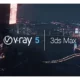 Иконка V-Ray 5.00.05 for 3ds Max 2016-2021