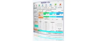 Иконка VapeCalc+ 2.8.9200 + Portable + AppX (2017) Multi Русский