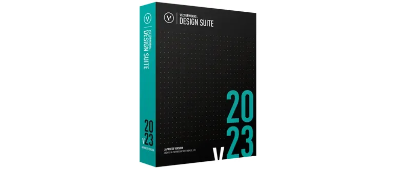 Иконка VectorWorks Design Suite 2023 SP4 [En]