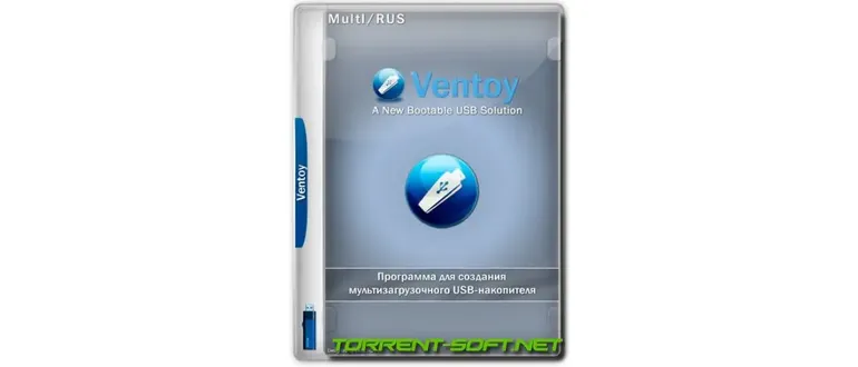 Иконка Ventoy 1.0.95 [Multi Ru]