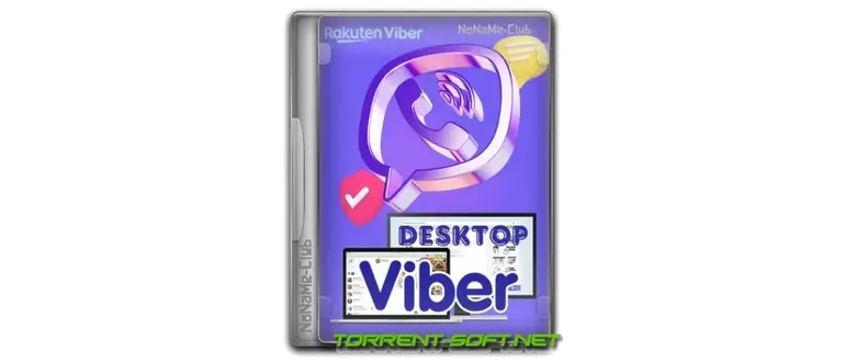 Иконка Viber 21.2.0.3 (x64) RePack (Portable) by Dodakaedr [Multi Ru]