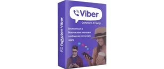 Иконка Viber 22.9.0.2 (x64) RePack (Portable) by elchupacabra [Multi Ru]