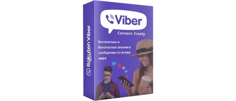 Иконка Viber 22.9.0.2 (x64) RePack (Portable) by elchupacabra [Multi Ru]