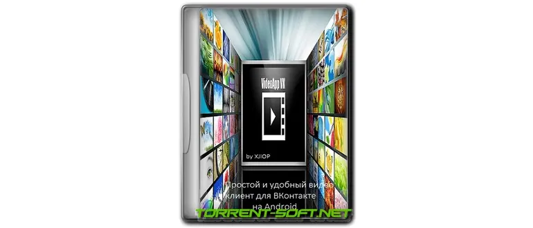 Иконка VideoApp ВК 2.10.6 (2023) Android