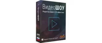 Иконка ВидеоШОУ 5.0 (2022) PC RePack by KaktusTV
