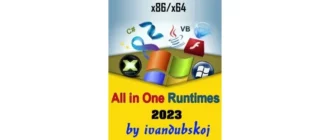 Иконка Visual C++ Runtimes AIO 2023 v1.0 x86-x64 RePack by ivandubskoj [Ru]