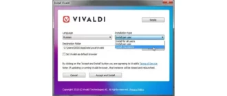Иконка Vivaldi 3.1.1929.34 Stable (2020) PC