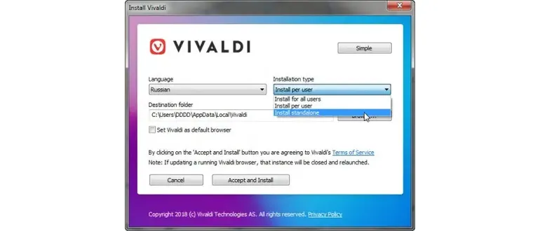 Иконка Vivaldi 3.1.1929.34 Stable (2020) PC